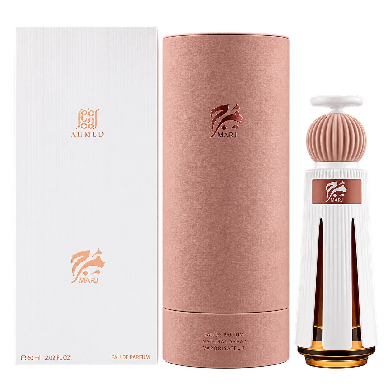 Marj – Ahmed Al Maghribi – 60 ML – Unisex